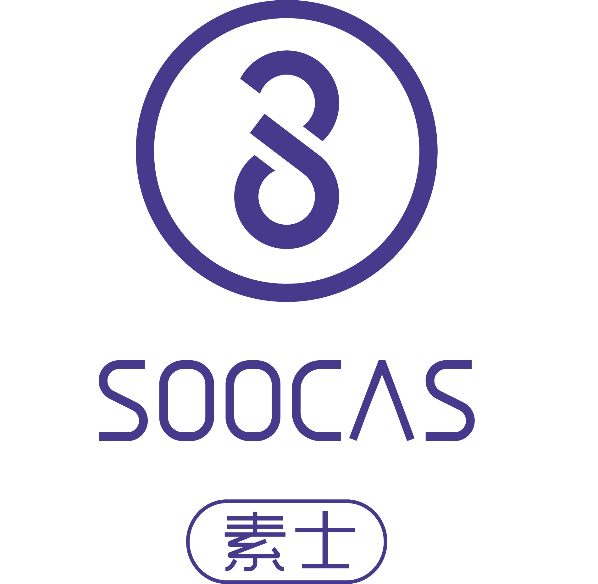 Soocas