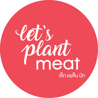 Let's Plant Meat