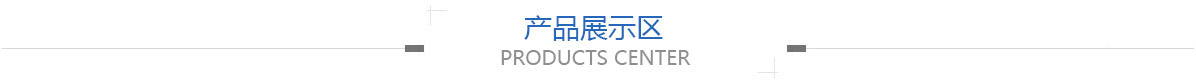 新风设备_排烟风机厂家_新风换气机厂家
