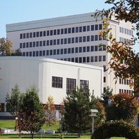 Westminster Academic Lyceum in Tashkent