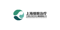 Shanghai Engineering Cell Therapy