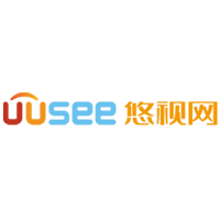 UUSee悠视网