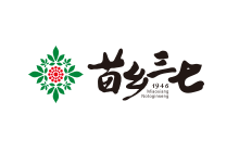 苗乡三七