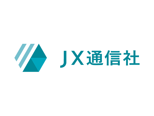 株式会社JX通信社