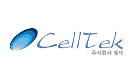 셀텍