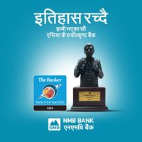 NMB Bank Ltd.