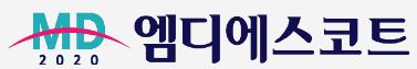 엠디에스코트