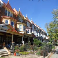 Healthy Neighborhoods, Inc.