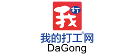DaGong