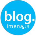 Blog Imena.UA