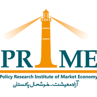 Prime Institute