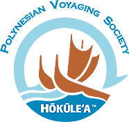 Hokulea