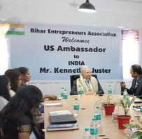 Bihar Entrepreneurs Association - BEA- बिहार उद्यमी संघ