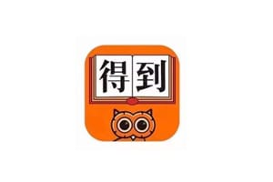 Luojisiwei