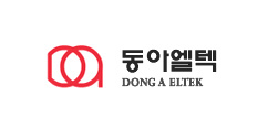 동아엘텍