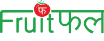 Fruitfal