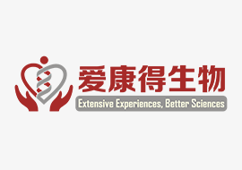 爱康得生物