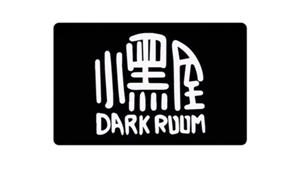 Blackroom