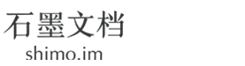 Shimo