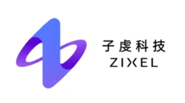 子虔科技ZIXEL