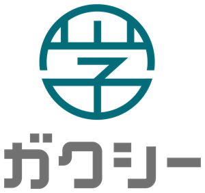 ガクシー