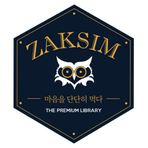 Zaksim