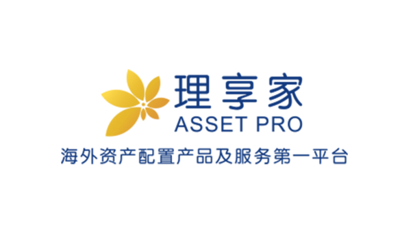 Asset Pro