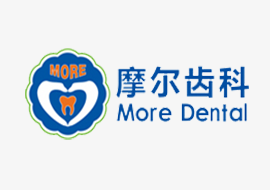 摩尔齿科