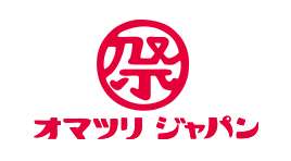 オマツリジャパン