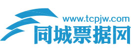 Yincheng Network