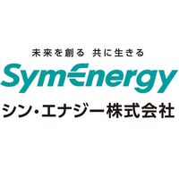 SymEnergy 旧:洸陽電機