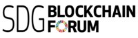 SDG Blockchain Forum