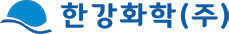 HANKANG CHEMICALS한강화학㈜