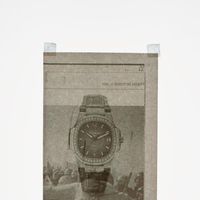 Gnome Magazine
