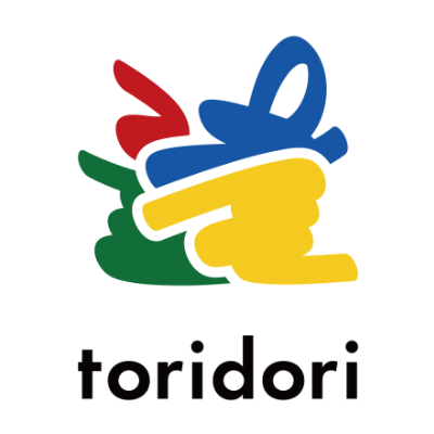 toridori：「個の時代」の、担い手に。