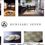 Kunisaki Seven