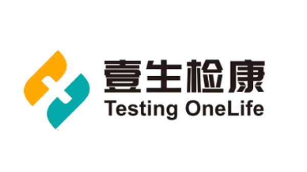 壹生检康（杭州）生命科技有限公司