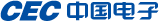 中国电子信息产业集团有限公司