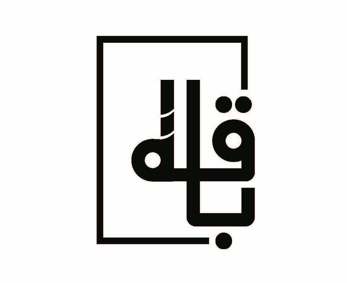 Baaqah