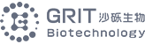 沙砾生物GRIT Biotechnology是一家聚焦世界尖端生物科技,专注于肿瘤免疫治疗领域的高科技创新企业。