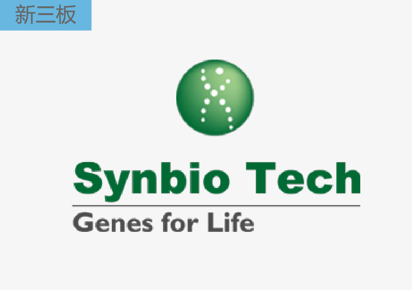 泓迅生物（871854）