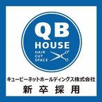 QB Net Holdings Co.,Ltd.