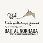 Bait Al Nokhada Tents & Fabric Shade LLC