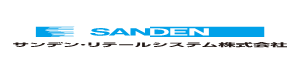 Sanden Retail Systems Corporation