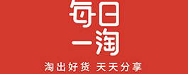 Yitao