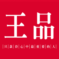王品牛排Wang Steak