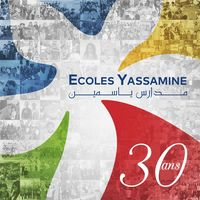ECOLES YASSAMINE