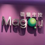磁量 - MagQu