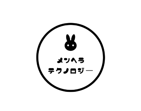 株式会社メンヘラテクノロジー