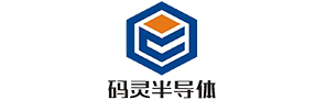 厦门码灵半导体技术有限公司